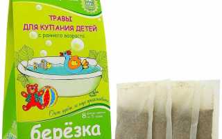В какой воде купать новорожденного ребенка безопасно и комфортно