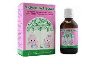 Укропная водичка для новорожденных: польза и применение