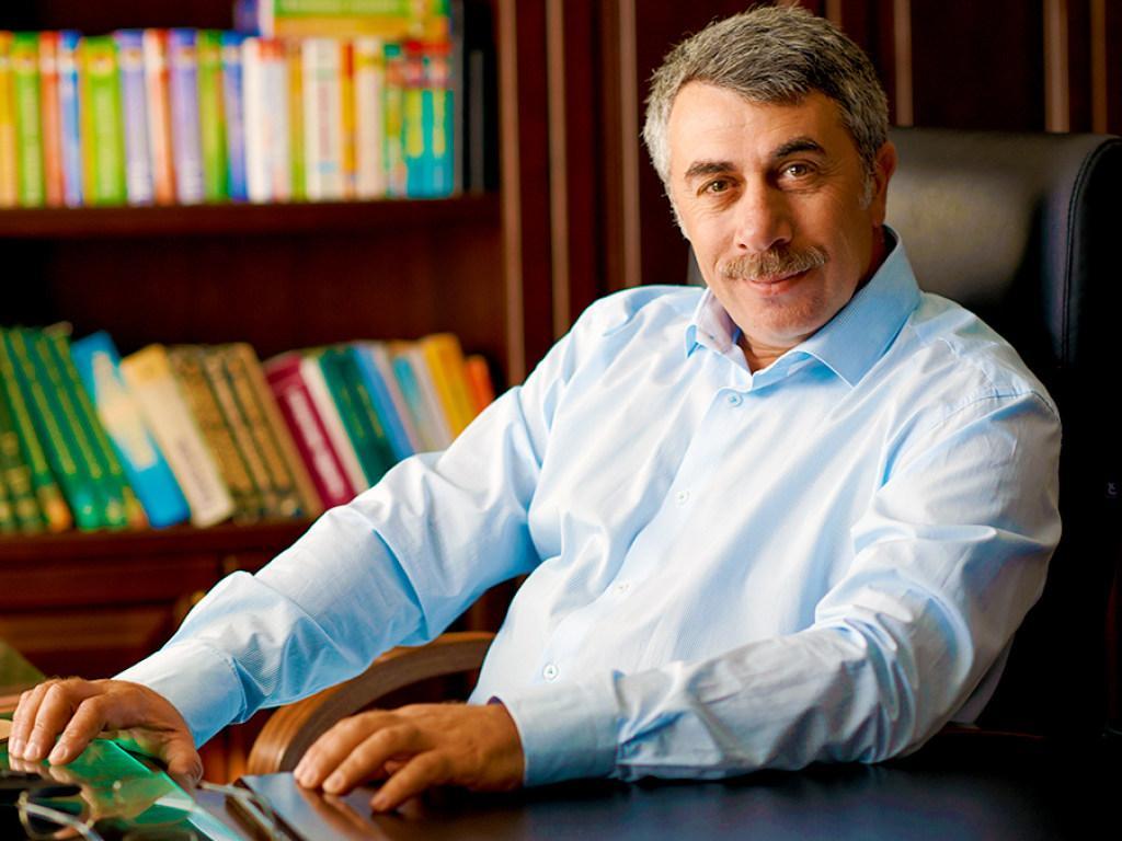 Комаровский Евгений Олегович
