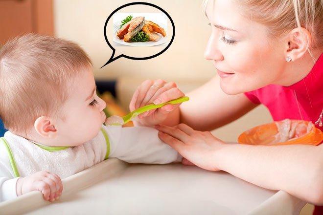 Полезный продукт