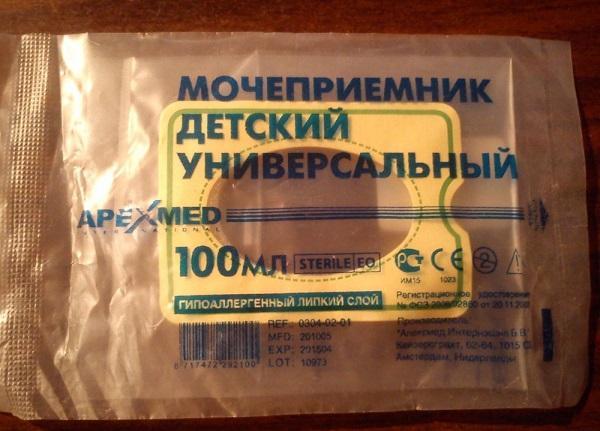 Мочеприемник универсальный