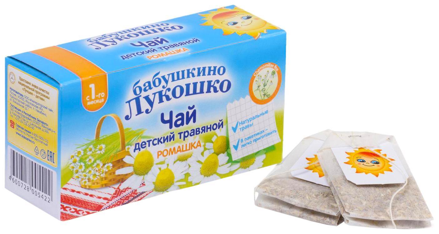 Готовый чай в пакетиках