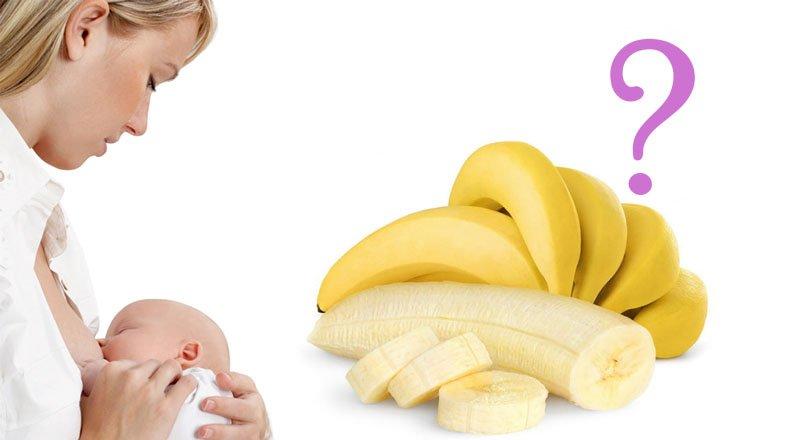 Бананы – менее спорный продукт, по сравнению с кофе, однако тоже имеет ряд ограничений для периода гв