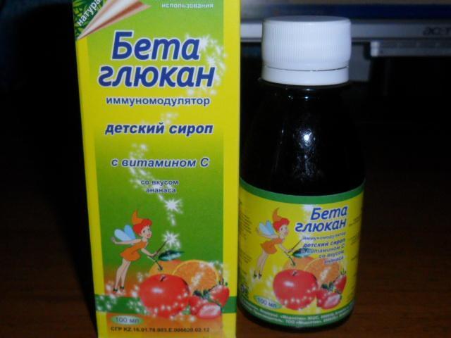 Педиатр при необходимости назначает иммуностимуляторы
