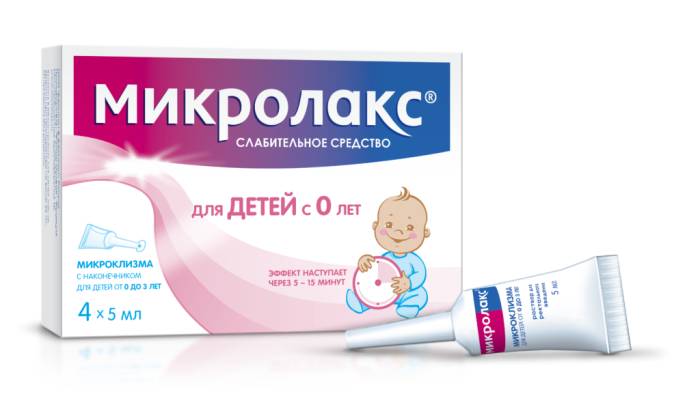 Микролакс – лучшее средство от запора у детей