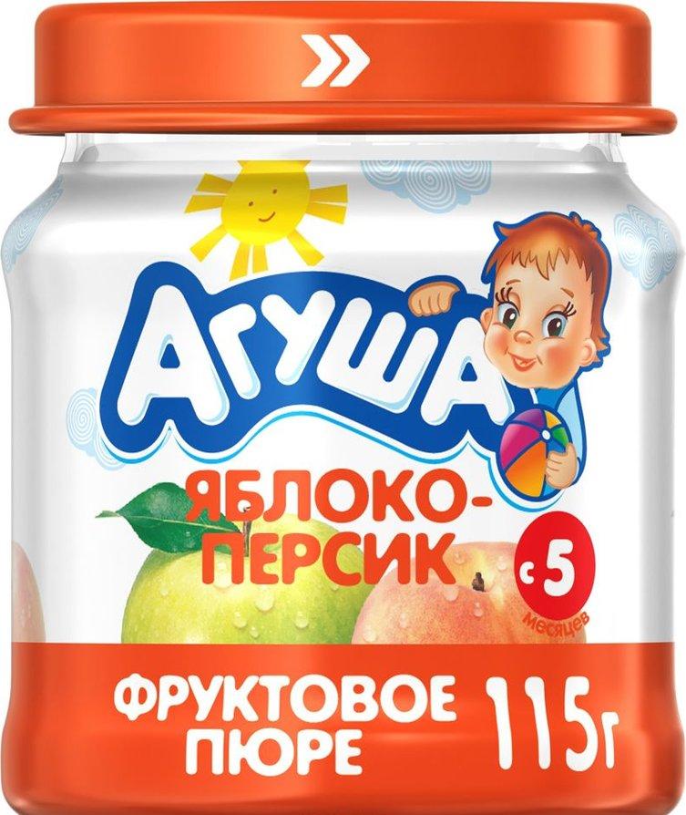 Витаминное блюдо для малыша