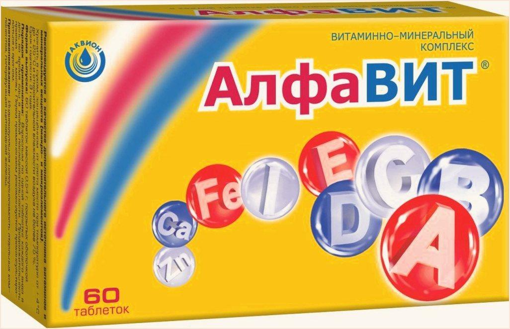 Препарат Алфавит