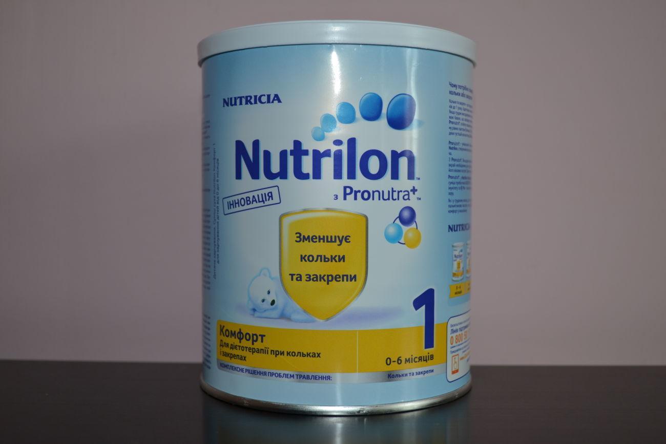 Смесь «Nutrilon»