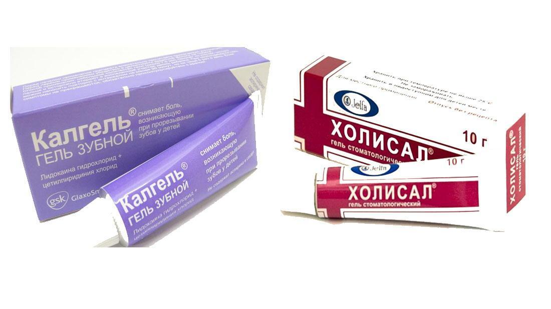 Гели с охлаждающим эффектом