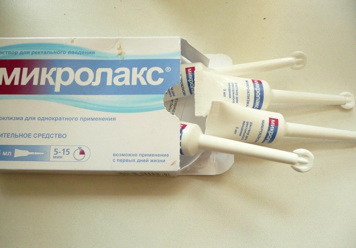 Микролакс для детей