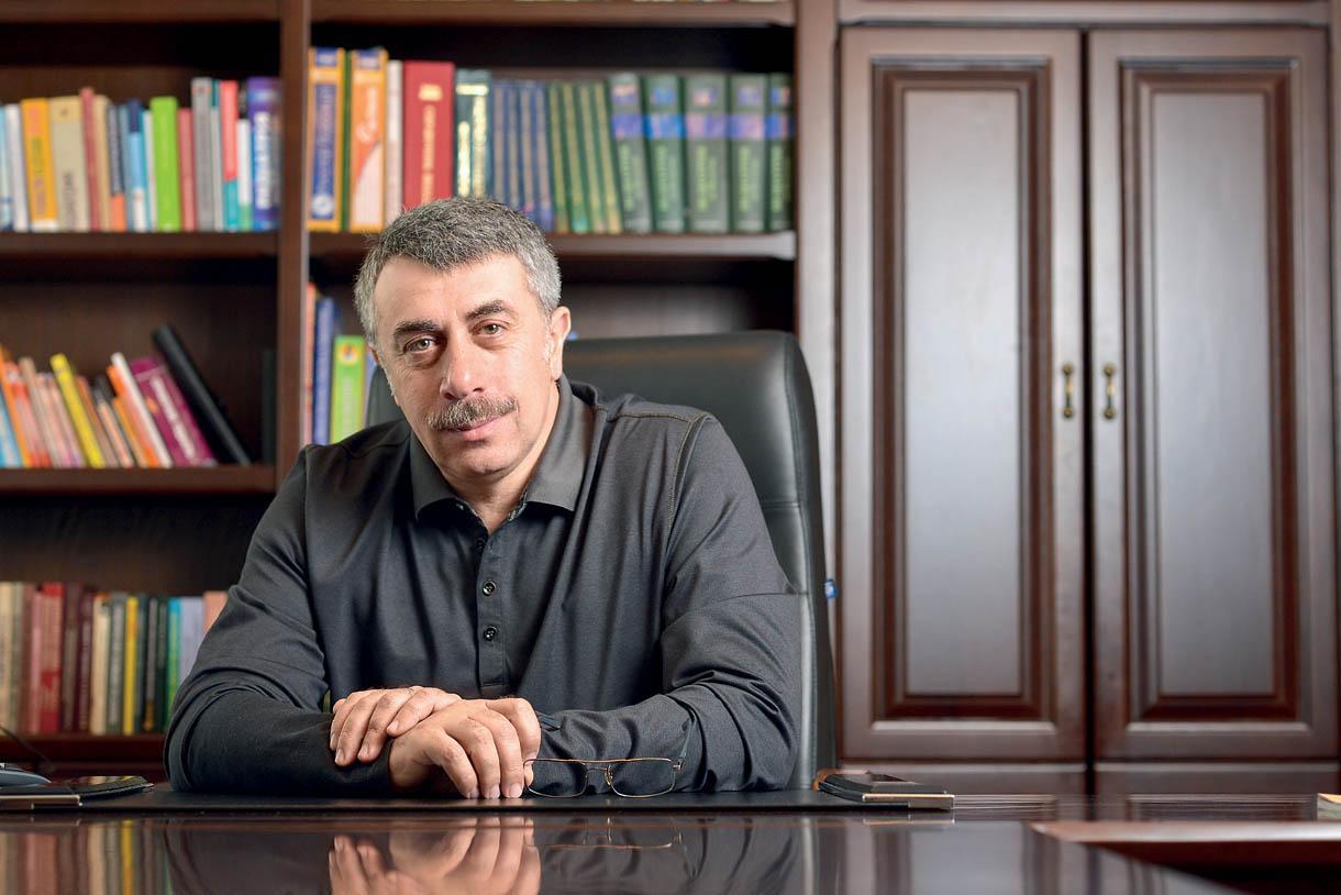 Педиатр Комаровский