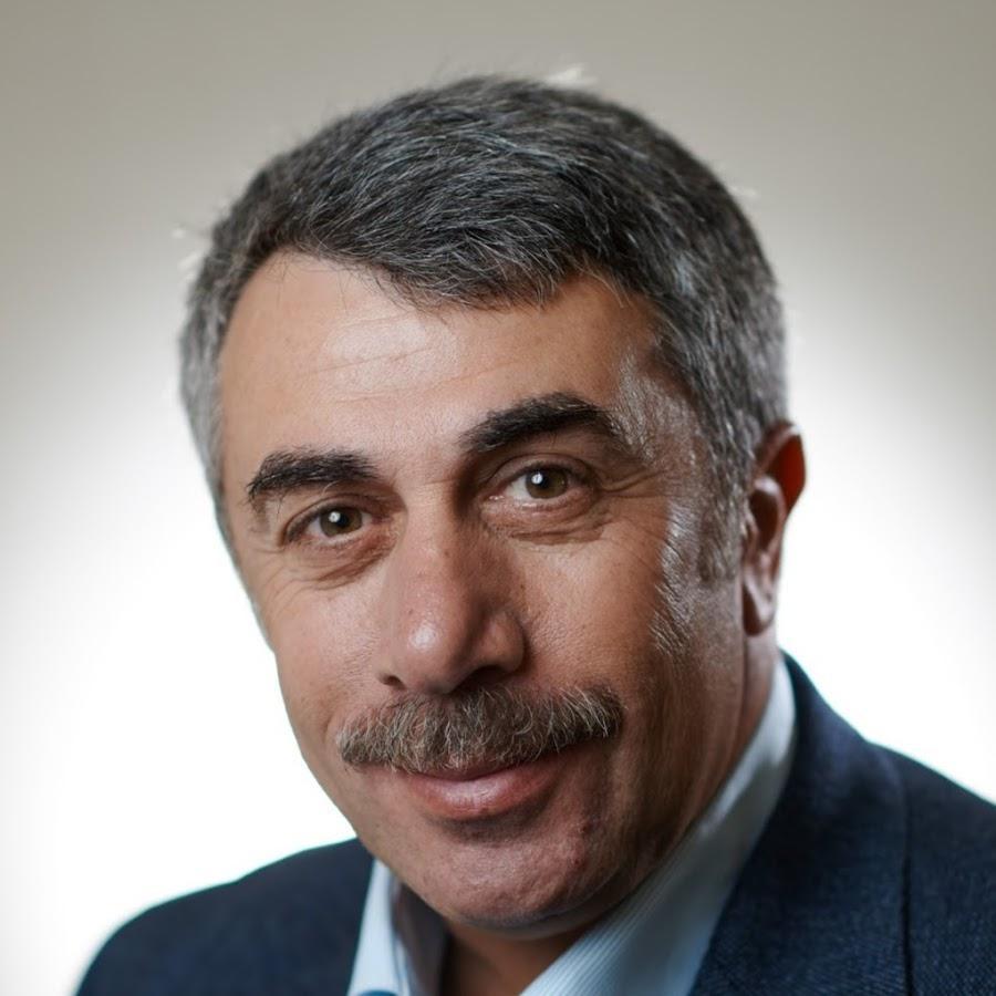 Комаровский Евгений Олегович