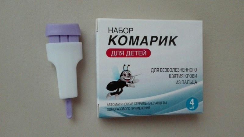 Детские скарификаторы