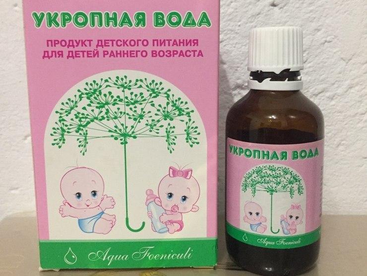  Укропная вода