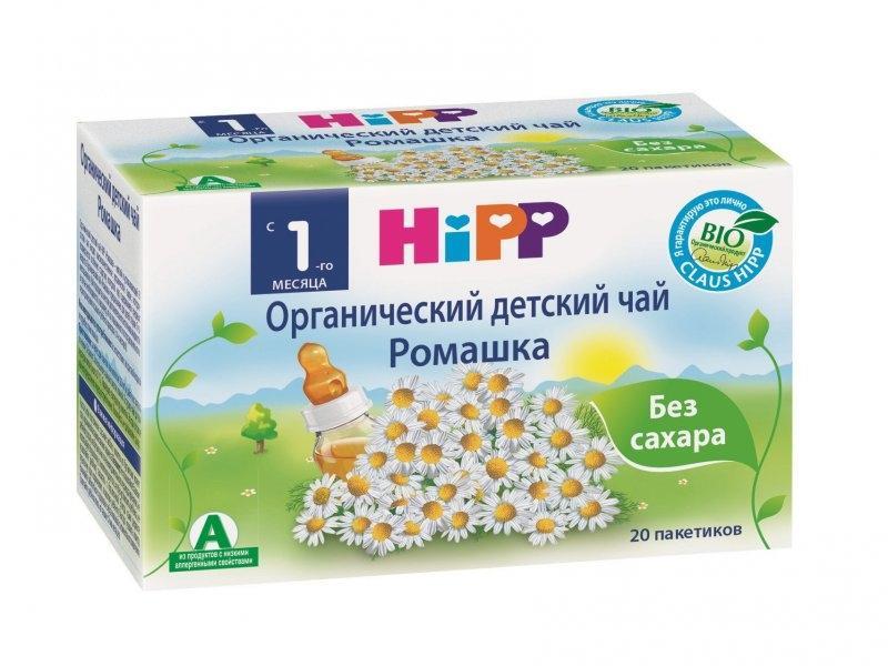 Упаковка с детским чаем