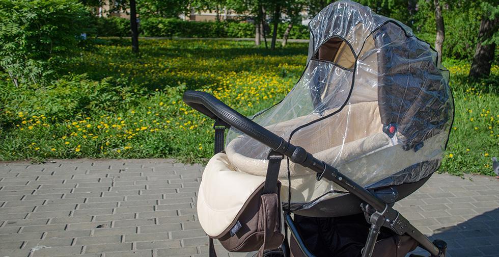 Коляска с дождевиком