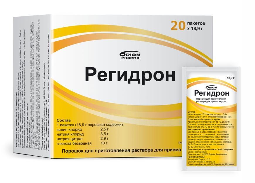 Регидрон – средство для восполнения водно-солевого баланса